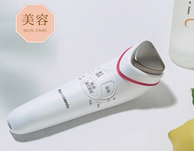 Panasonic EH-ST63-P 溫熱離子美容儀(粉)