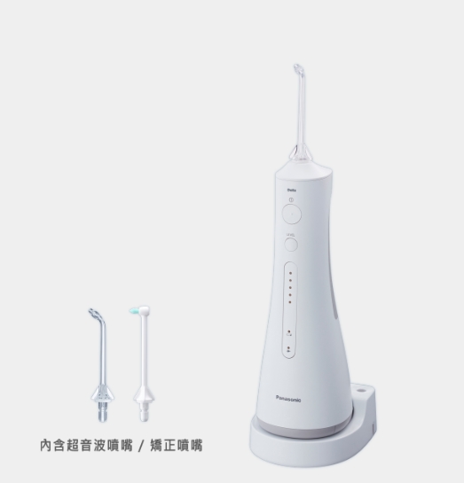 Panasonic EW-1513-W 5段式超音波沖牙機